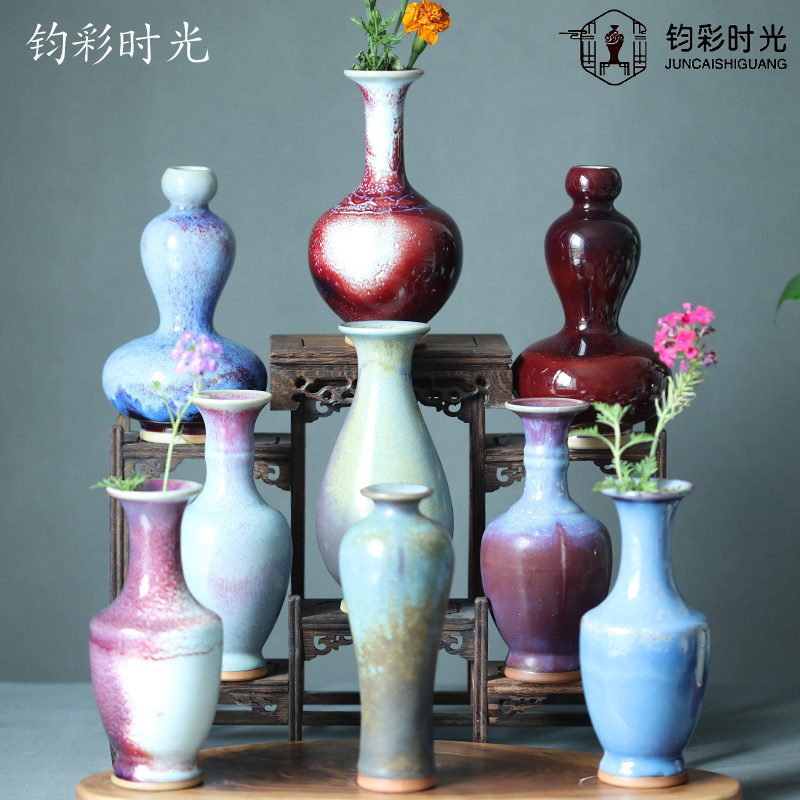 国内初の直営店 中国 辰砂 神釣 均窯 花瓶 花入 陶芸 - psynapse