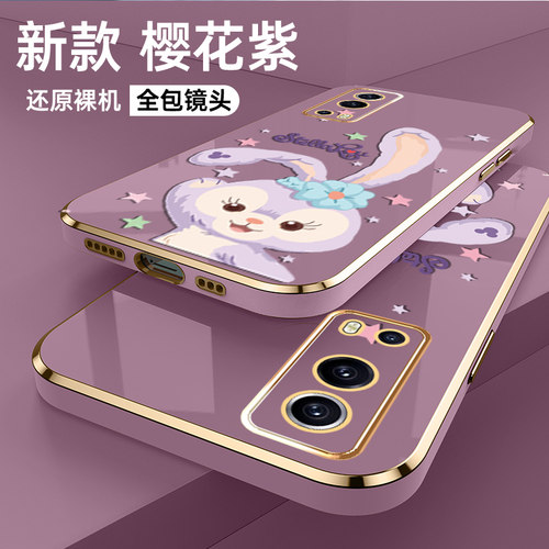 星黛露iqooz3手机壳vivo iqoo z3女手机套vivoiqooz3网红防摔新款保护壳z3iqoo全包潮流男保护套卡通可爱ins-图3