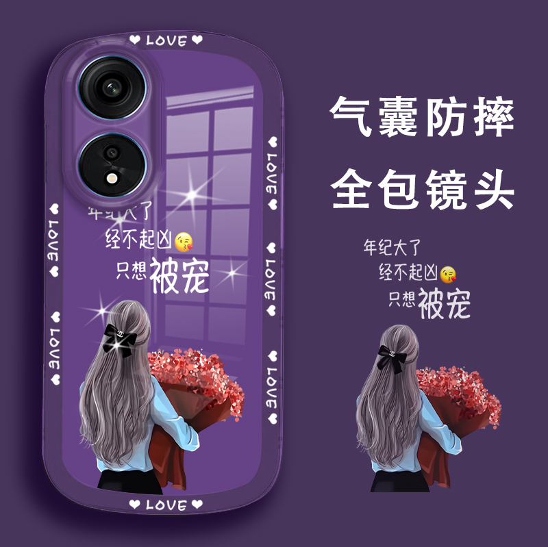 深时代/适用于oppoa1pro手机壳a1只想被宠5g版a97曲屏a92s闪粉a96新款a93s防摔a72硅胶oppo透明a55s/a56/a58x - 图1