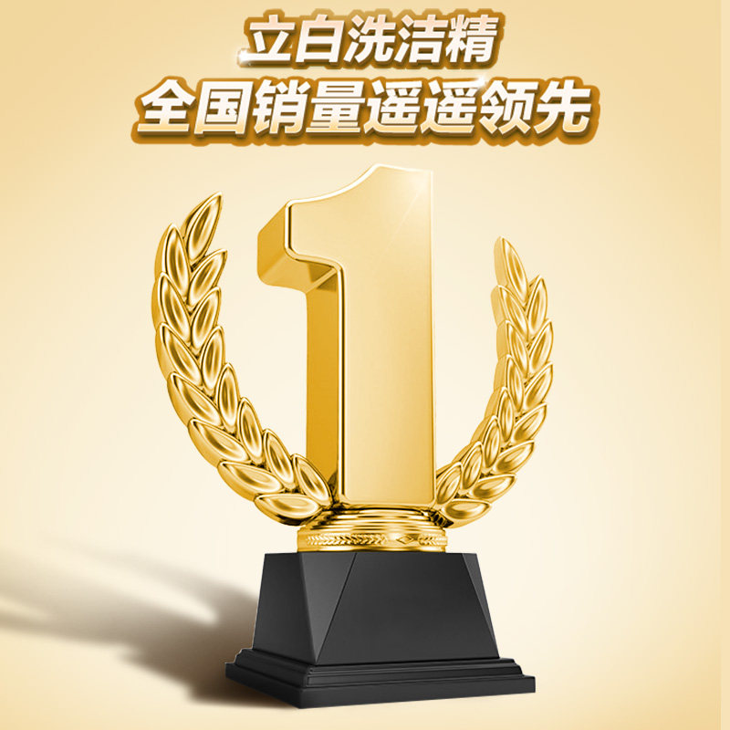 立白青柠洗洁精果蔬食品用家用大瓶大桶果醋批发整箱餐饮洗涤剂,淘宝优惠券,粉丝福利购,淘宝优惠卷