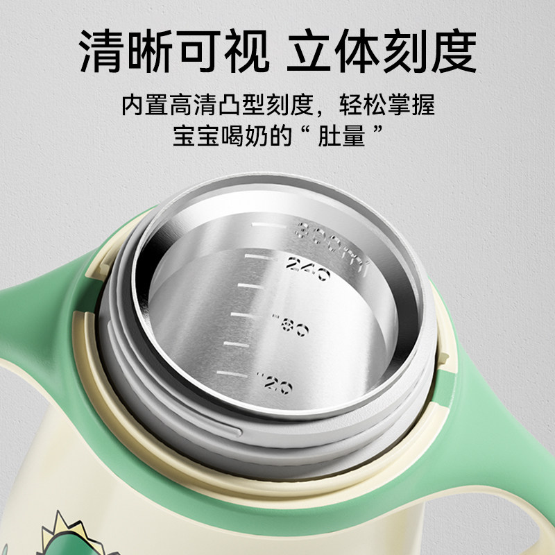 儿童保温杯吸管杯两用宝宝鸭嘴杯保温外出学饮杯婴儿水杯水壶喝水,淘宝优惠券,粉丝福利购,淘宝优惠卷