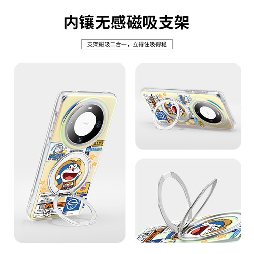 ANGYING × 牛仔蓝胖子适用华为Mate80Promax手机壳新款mate60磁吸支点壳mt70带支架Lo5硅胶套por高级感2026 - 图3