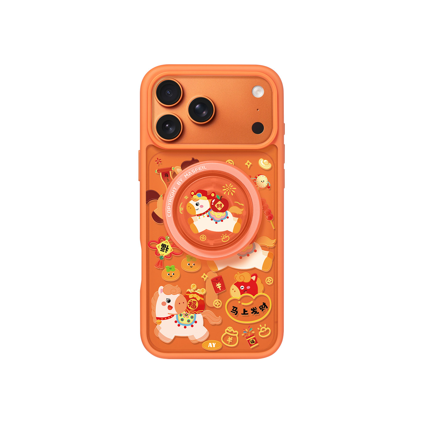 ANGYING× 马到财来适用iPhone17Promax手机壳新款ip15磁吸带支架Fo9苹果16pro保护套新年可爱17pm高级感全包,淘宝优惠券,粉丝福利购,淘宝优惠卷