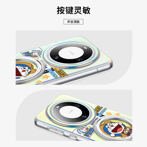 ANGYING × 牛仔蓝胖子适用华为Mate80Promax手机壳新款mate60磁吸支点壳mt70带支架Lo5硅胶套por高级感2026 - 图1