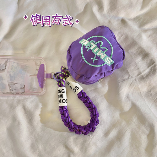 趣味SMIL表情包零钱袋编织尼龙短款手绳适用于手机壳百搭学生女款钥匙耳机套蓝牙收纳ccd便携结实手腕带挂链 - 图1