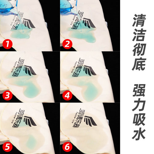 中音次中音萨克斯管通用通条布内膛清洁擦拭配件吸水擦拭口水抹布 - 图3