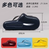 Портативные музыкальные инструменты, портативный рюкзак