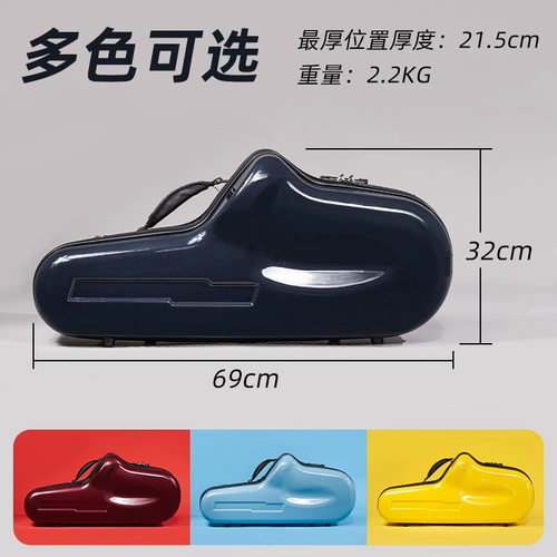 Портативные музыкальные инструменты, портативный рюкзак