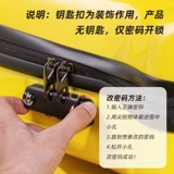 Портативные музыкальные инструменты, портативный рюкзак