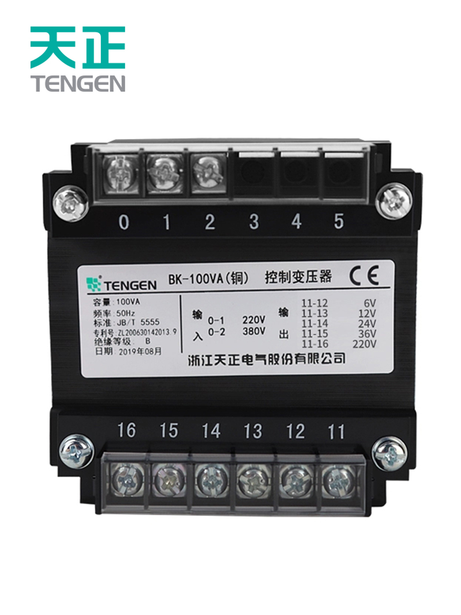 天正电气控制变压器BK铜机床机械设备电压多规格