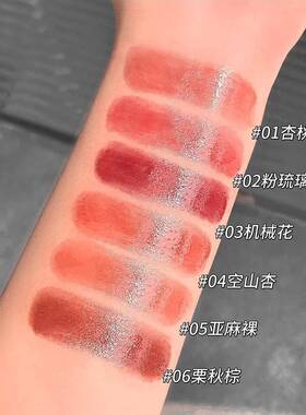 水光口红唇膏粉嫩温柔显白镜面哑光口红持久保湿自然持久不脱色