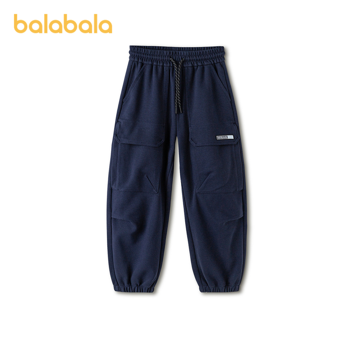 【商场同款】巴拉巴拉童装儿童裤子男童2026春装新款运动束脚裤潮,淘宝优惠券,粉丝福利购,淘宝优惠卷