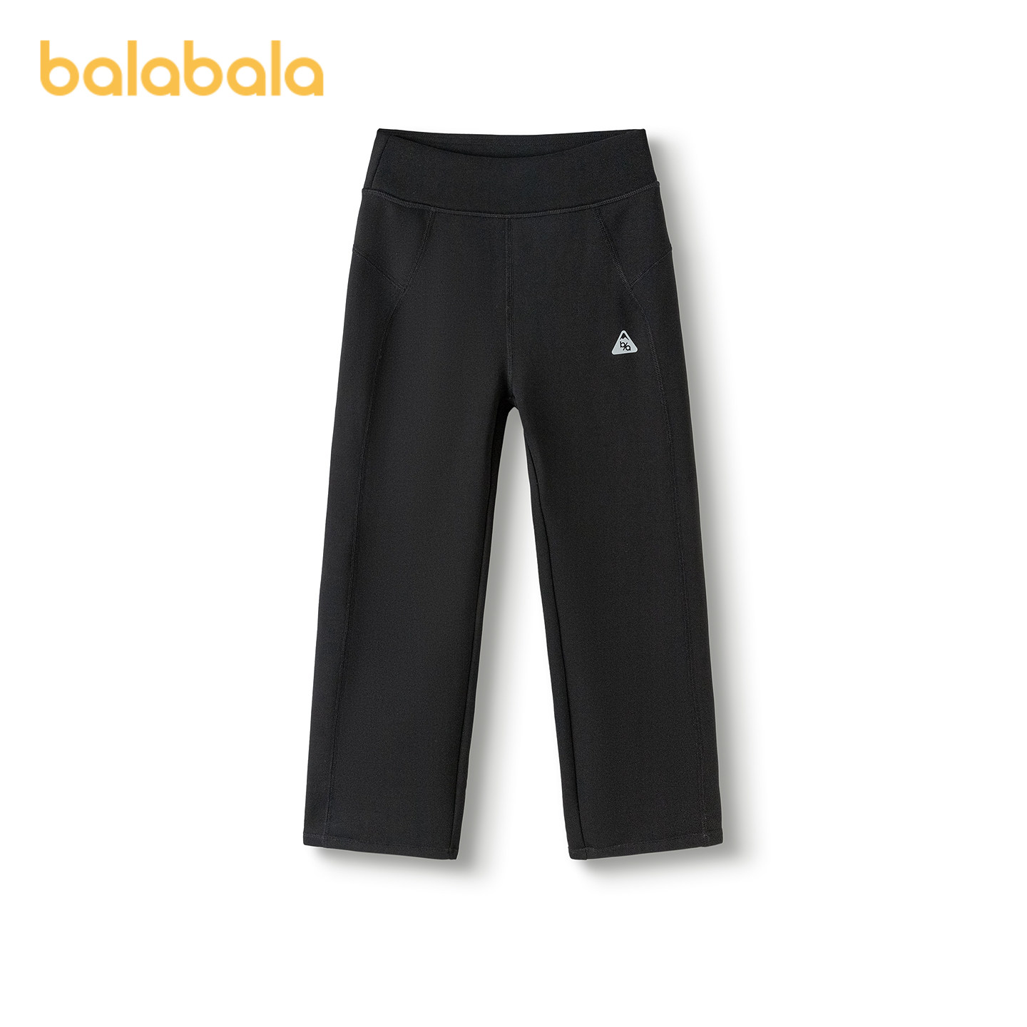 巴拉巴拉balaOne童装女童长裤儿童加绒裤子2025新款冬直筒裤保暖,淘宝优惠券,粉丝福利购,淘宝优惠卷