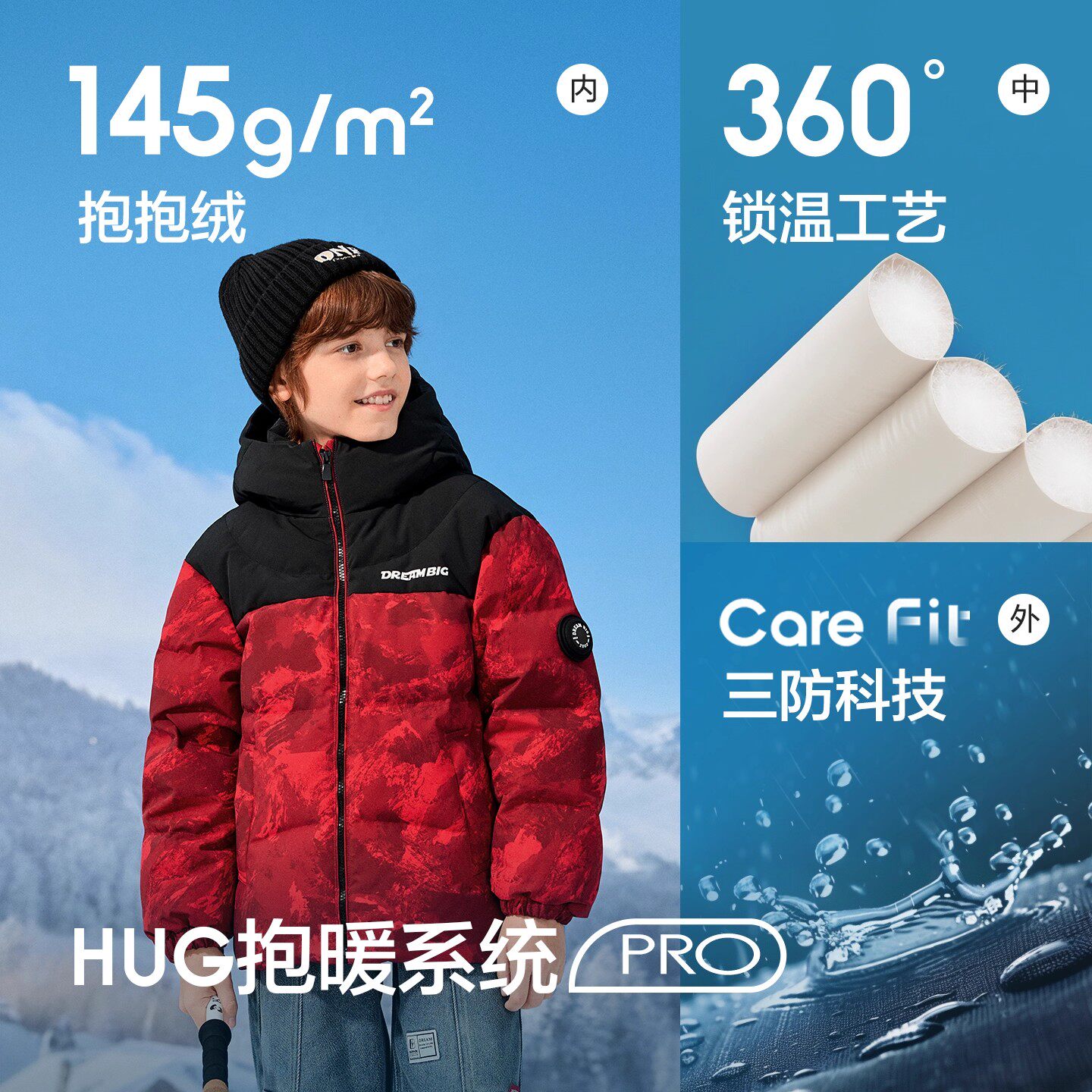 图 4