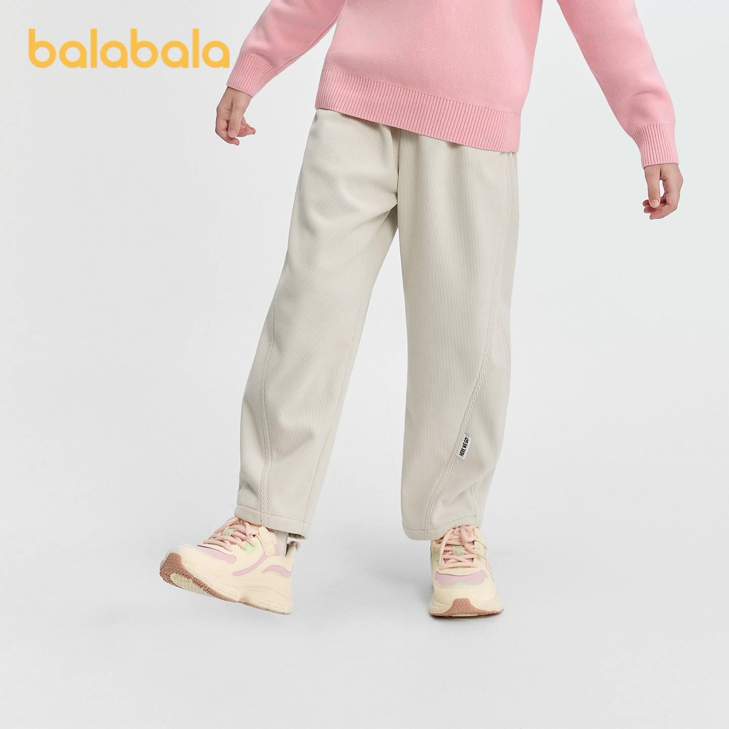巴拉巴拉balaOne童装儿童裤子2025秋冬新款男女童加绒弯刀裤保暖,淘宝优惠券,粉丝福利购,淘宝优惠卷