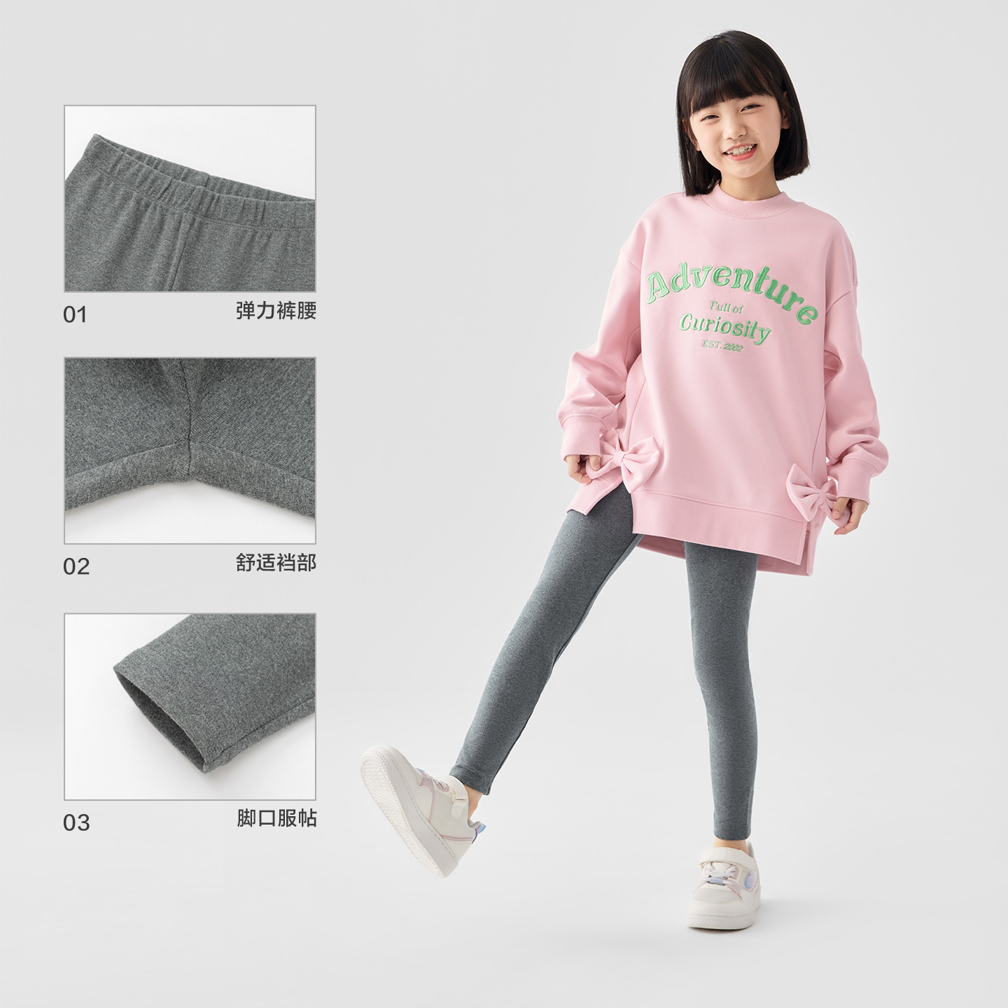 商场同款巴拉巴拉女童打底裤童装2025新款春秋季儿童长裤弹力裤子