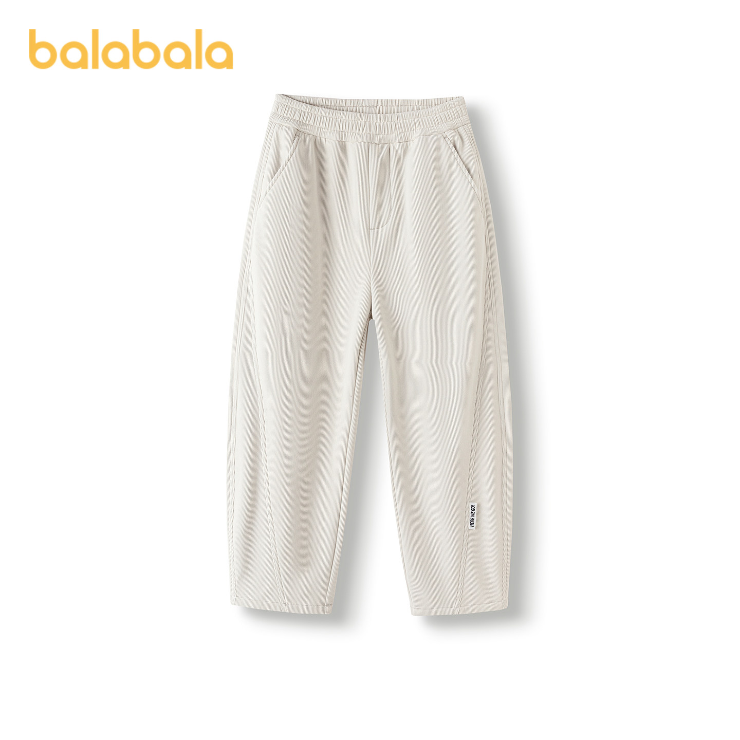 巴拉巴拉balaOne童装儿童裤子2025秋冬新款男女童加绒弯刀裤保暖,淘宝优惠券,粉丝福利购,淘宝优惠卷