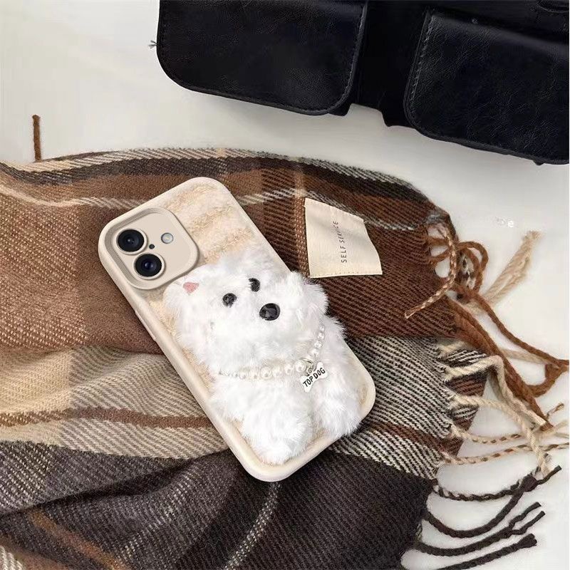 可爱毛绒小狗适用于荣耀400/300手机壳200/100/90/80防摔X70/60/50高级感Play9T软magic6pro畅玩70plus保护套 - 图0