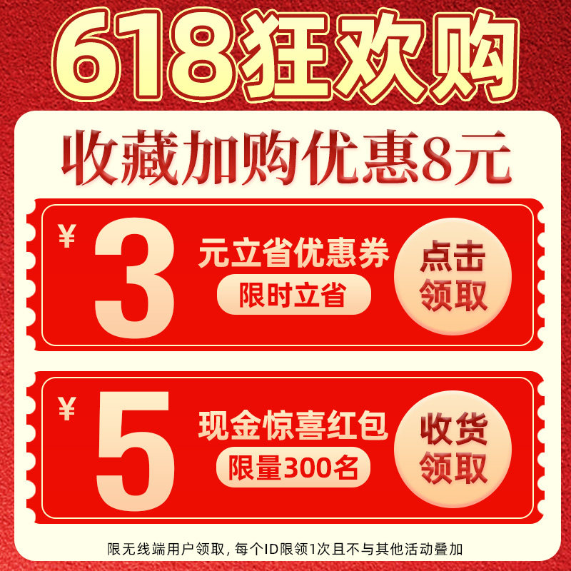 整箱麻辣网红解馋休闲食品大礼包 嗨多多食品鸭肉零食