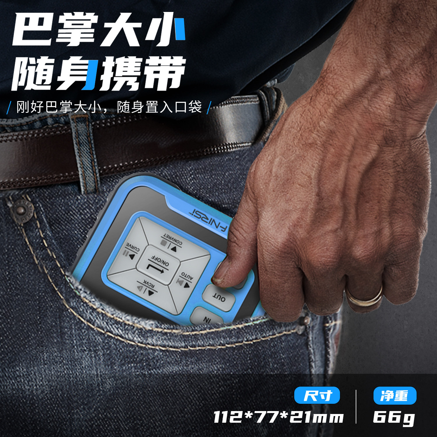 信号校验仪SG-004多功能信号发生器4-20ma模拟量电压流热电偶电阻,淘宝优惠券,粉丝福利购,淘宝优惠卷