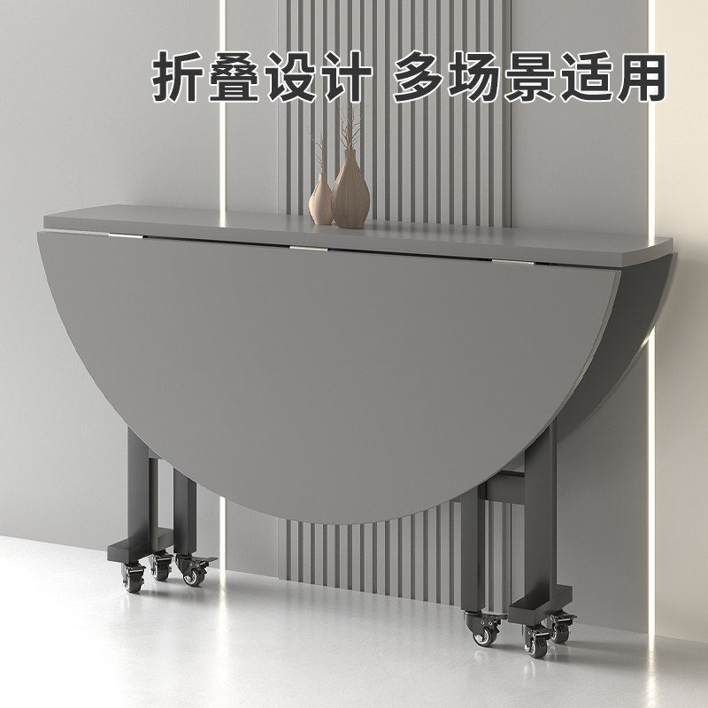 折叠桌家用餐桌可折叠大圆桌出租房用圆形饭桌简易小户型吃饭桌子,淘宝优惠券,粉丝福利购,淘宝优惠卷