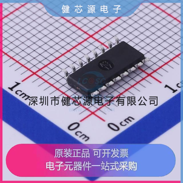 数字隔离器π162M31π162M31-图0