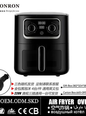 智能空气炸锅家用全自动黑色电炸锅跨境10L机械可视旋钮出口