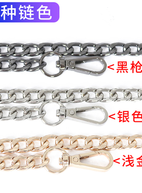 黑色可拆卸链子斜挎减压真皮包