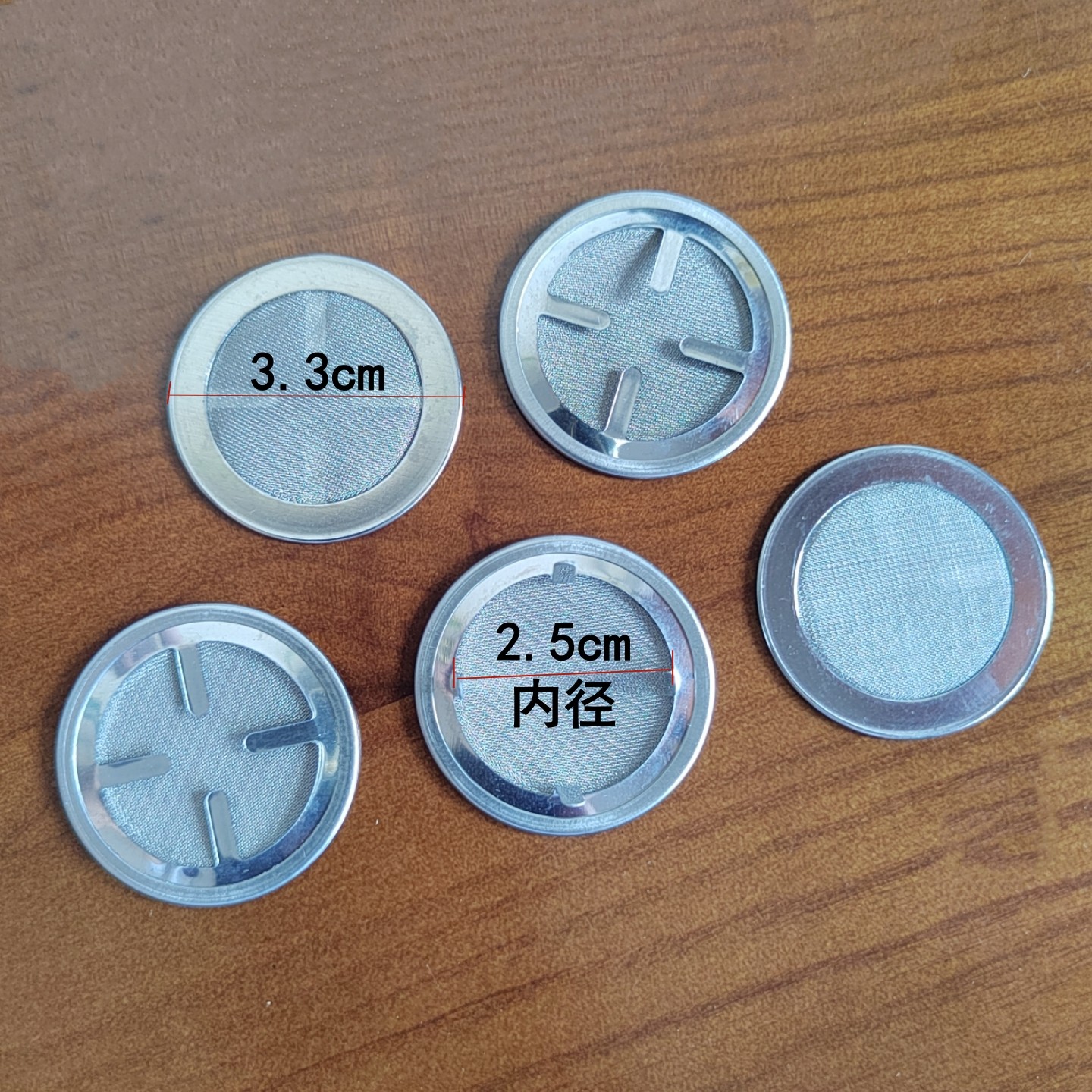 甲虫饲养盒打孔透气不锈钢网片 爬宠密网防焖通风安装DIY改装配件,淘宝优惠券,粉丝福利购,淘宝优惠卷