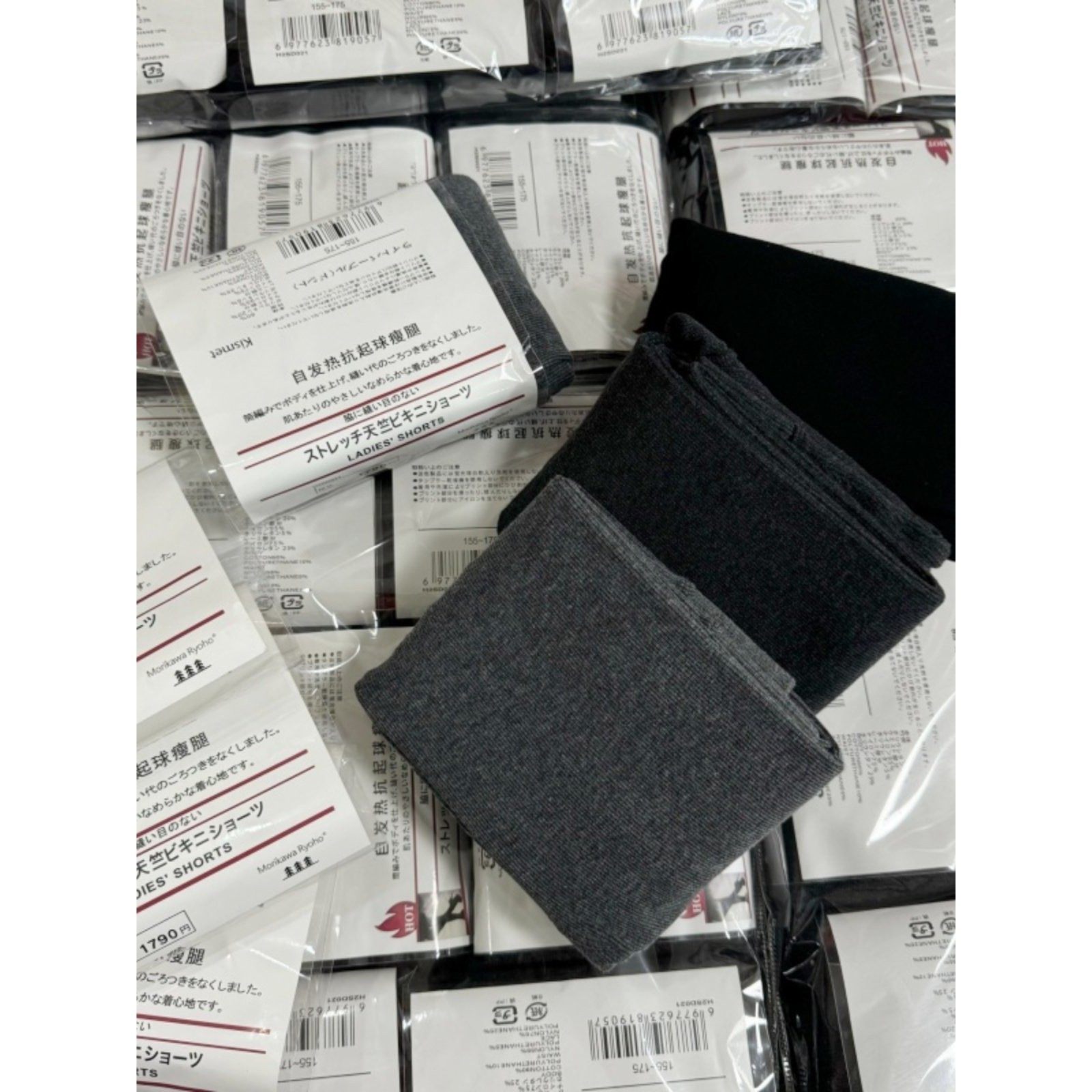 Kismet女细螺纹微压显瘦打底裤袜自发热坑起球加绒保暖连裤袜子冬,淘宝优惠券,粉丝福利购,淘宝优惠卷