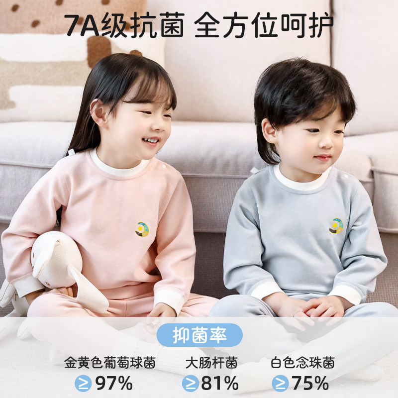 Yingbeiyi spring, autumn and winter cloud-like cotton underwear set