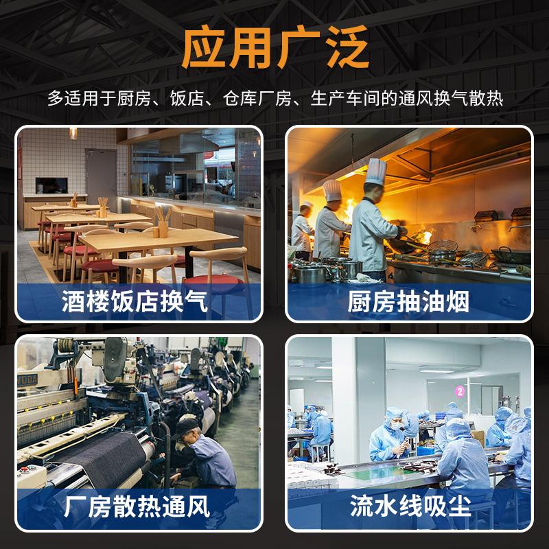 CF离心风机商业抽风机工业380V220v强力大功率排风机蜗牛式吸风机