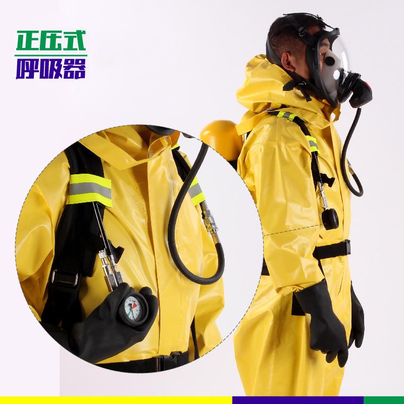 正压式空气呼吸器RHZKF6.8/30高压碳纤维瓶6l气瓶5L钢瓶配件面 - 图1