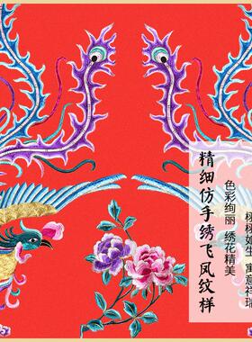 寺庙披风佛堂观音菩萨妈祖娘娘三凤凤披佛像披肩还愿斗篷精品刺绣