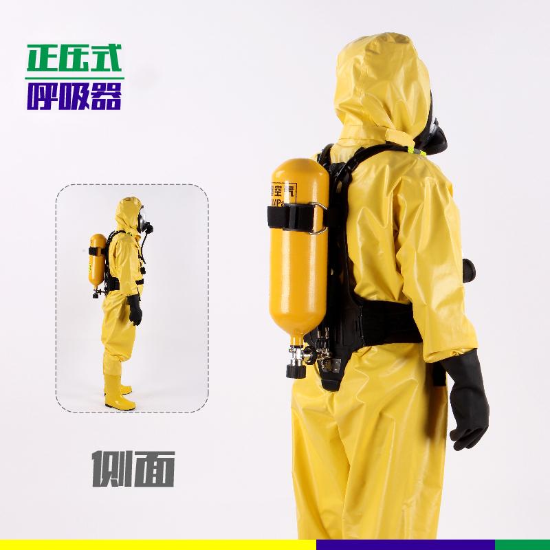 正压式空气呼吸器RHZKF6.8/30高压碳纤维瓶6l气瓶5L钢瓶配件面 - 图0