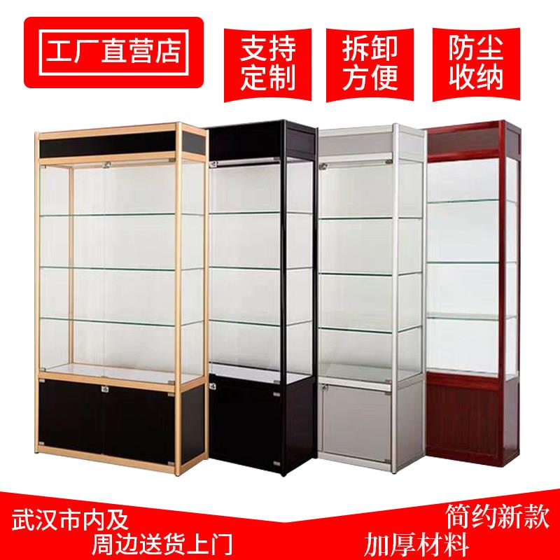 图2