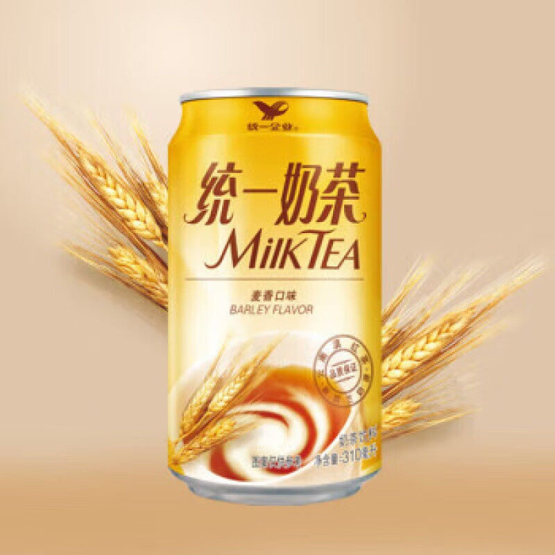 统一麦香奶茶310ml*24罐整箱罐装茶饮料经典休闲饮品夏季畅饮,淘宝优惠券,粉丝福利购,淘宝优惠卷