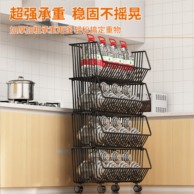 Rack impulse