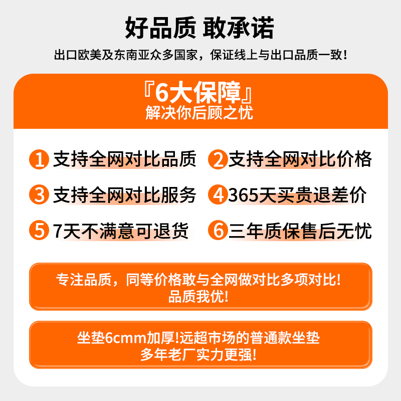 人体工学椅电脑椅家用电竞椅子舒适久坐办公座椅书房可调节椅子