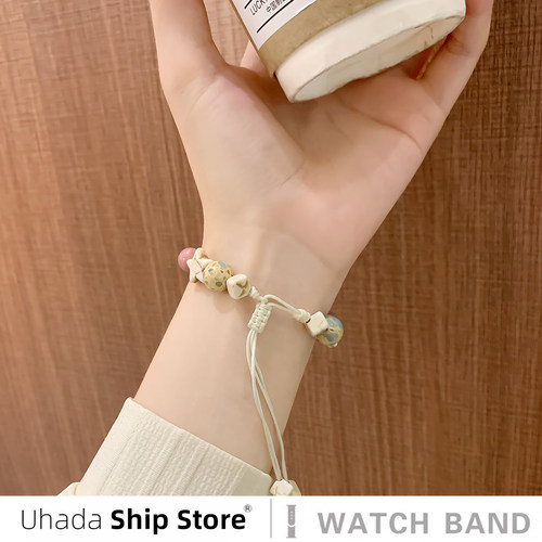 uhada适用华为手环10表带夏多巴胺【星星手串】华为手环8表带串珠抽绳华为手环9表带女生闺蜜款7nfc通用表带 - 图2