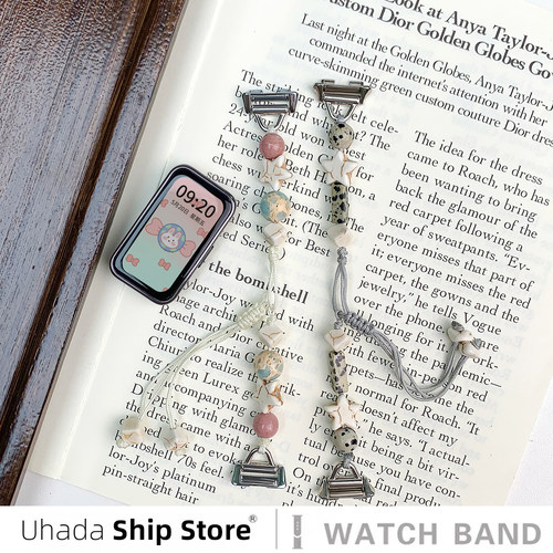 uhada适用华为手环10表带夏多巴胺【星星手串】华为手环8表带串珠抽绳华为手环9表带女生闺蜜款7nfc通用表带 - 图3