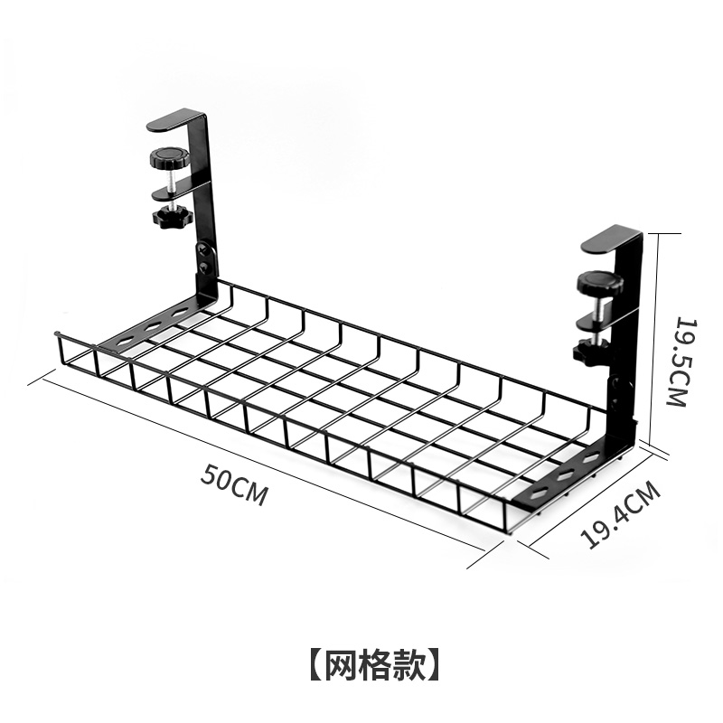 普格瑞司 电脑桌下电线收纳盒 无痕安装线槽盒免打孔桌面理线盒 - 图3