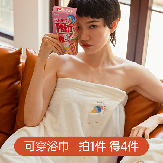 Pure cotton thin tube top bath towel can be worn