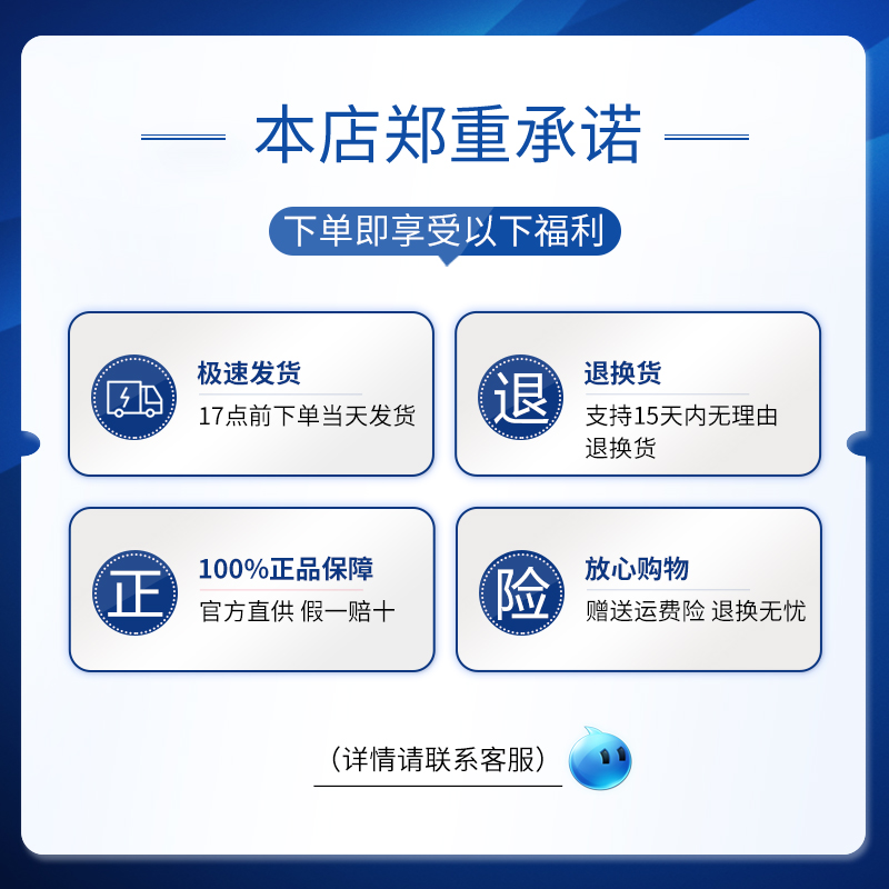 送美瞳盒]海昌隐形近视眼镜月抛eye100%保湿高透氧2片包邮正品