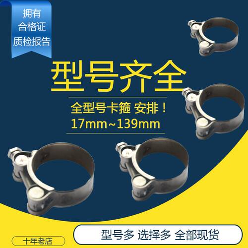 铁管漏水堵漏铸铁修补胶带防水堵漏补漏强力带水带压ppr下水管pvc - 图1