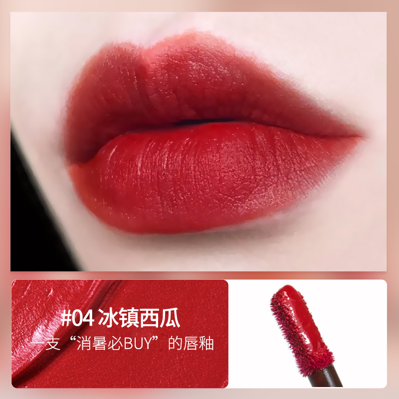 粉派旗舰店粉派丝绒雾面哑光唇釉小众唇彩不易掉色不易沾杯口红平价学生款女0