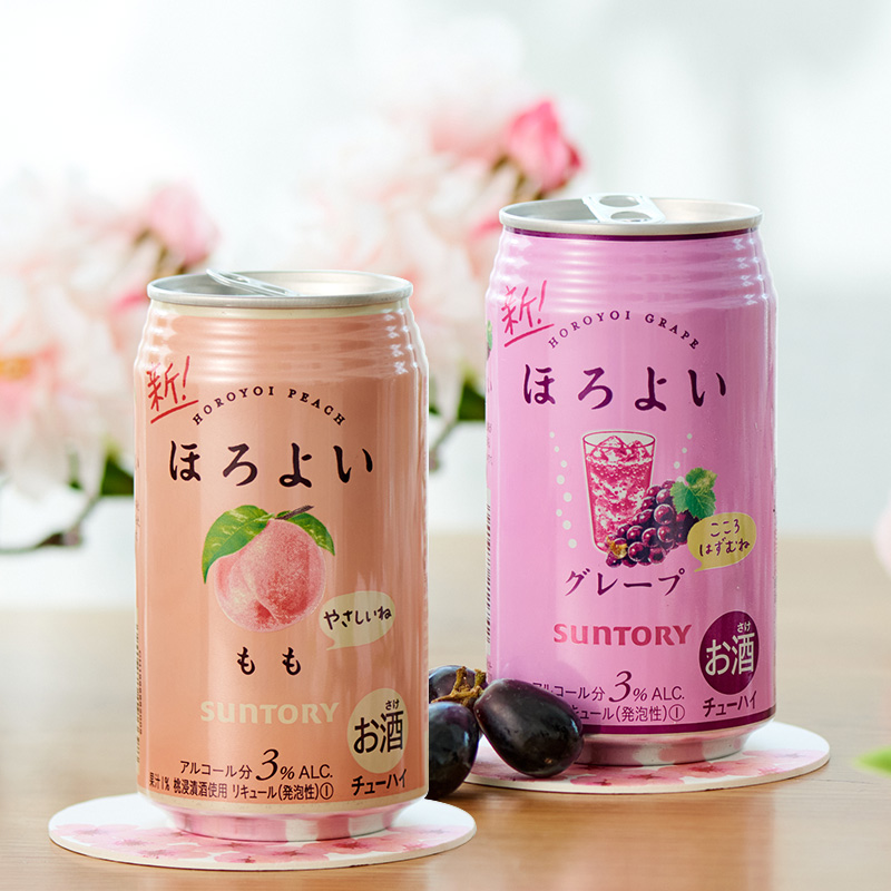 三得利预调酒官方旗舰店【新春】日本进口三得利和乐怡预调网红鸡尾酒盐西柚4口味3