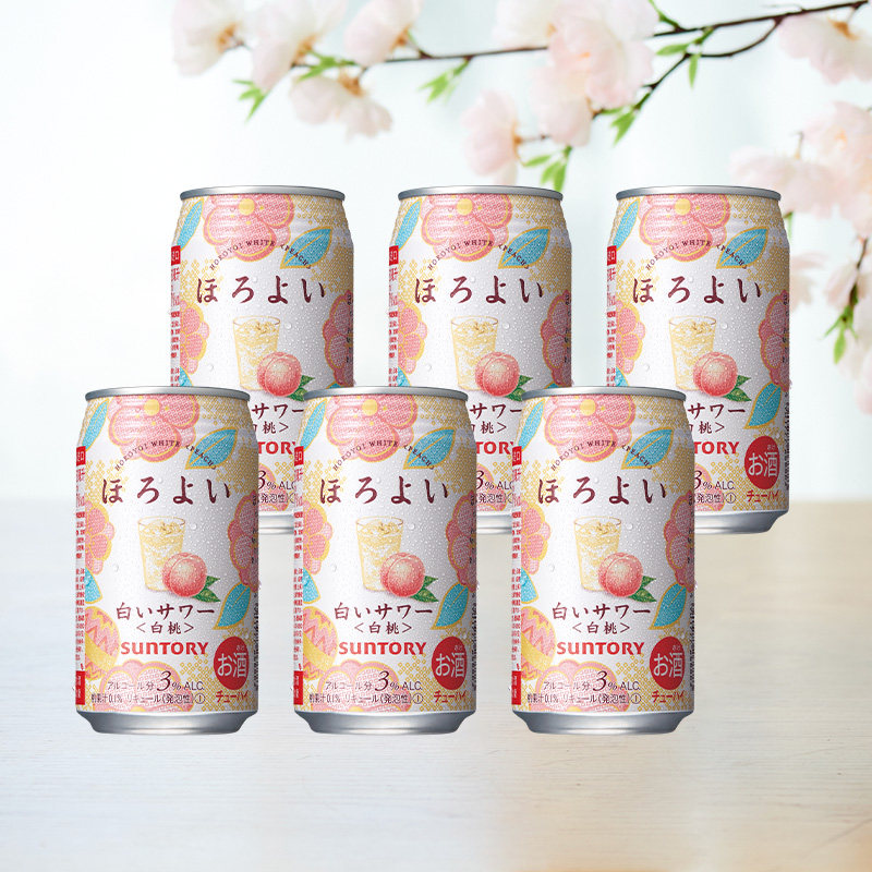 日本原装进口三得利和乐怡低度女士 三得利预调酒预调鸡尾酒/Alcopop