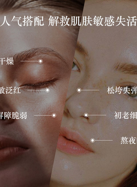 德国Dermaroller补水保湿玻尿酸