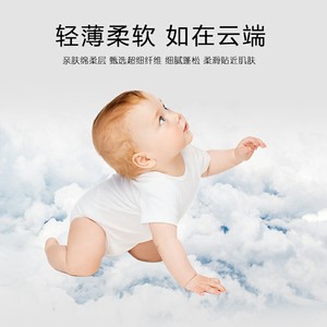 查理布朗史努比纸尿裤婴儿超薄透气干爽尿不湿男女宝宝专用拉拉裤